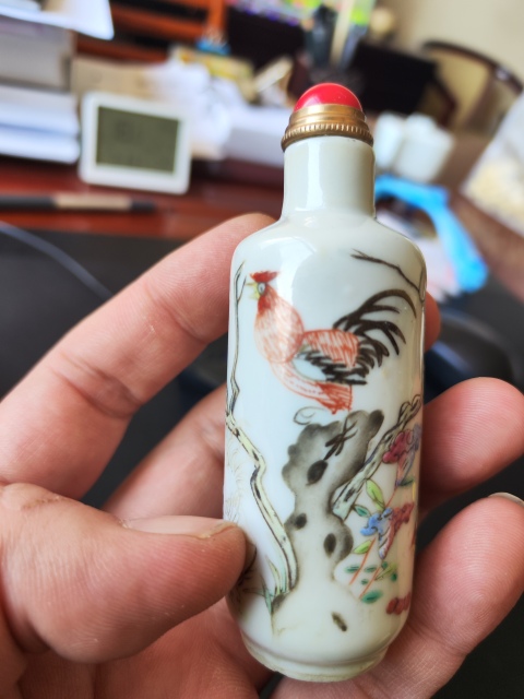 古玩陶瓷清晚期 粉彩官上加官鼻煙壺拍賣,當(dāng)前價(jià)格7500元