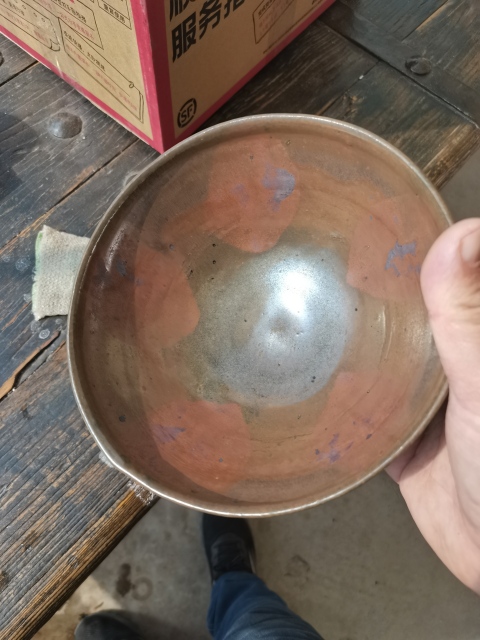 古玩陶瓷金代醬紅釉紫金釉加彩溫碗很少見啊。不要錯(cuò)過機(jī)會(huì)。拍賣,當(dāng)前價(jià)格48999元