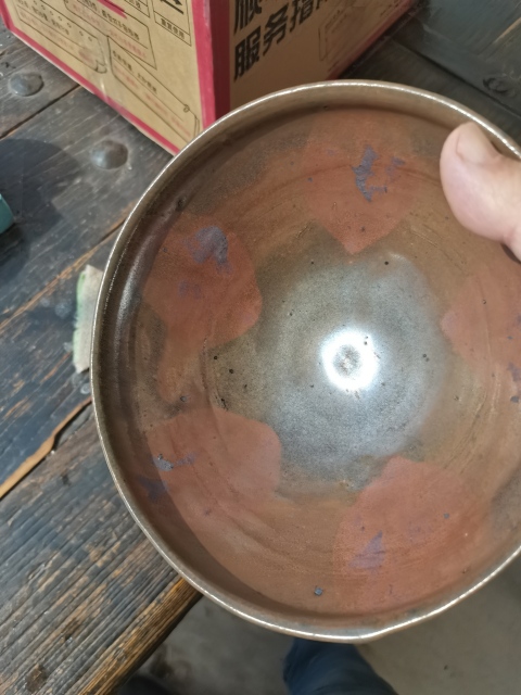 古玩陶瓷金代醬紅釉紫金釉加彩溫碗很少見啊。不要錯(cuò)過機(jī)會(huì)。拍賣,當(dāng)前價(jià)格48999元