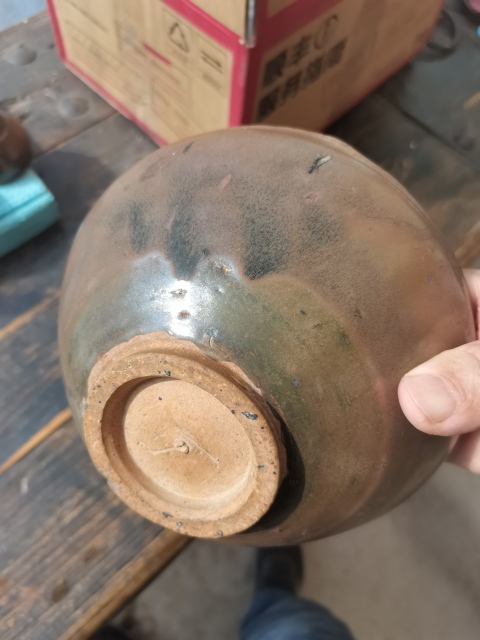 古玩陶瓷金代醬紅釉紫金釉加彩溫碗很少見啊。不要錯(cuò)過機(jī)會(huì)。拍賣,當(dāng)前價(jià)格48999元