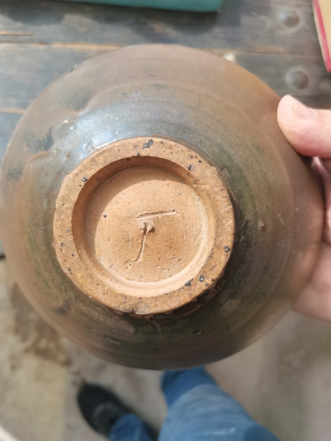 古玩陶瓷金代醬紅釉紫金釉加彩溫碗很少見啊。不要錯(cuò)過機(jī)會(huì)。拍賣,當(dāng)前價(jià)格48999元