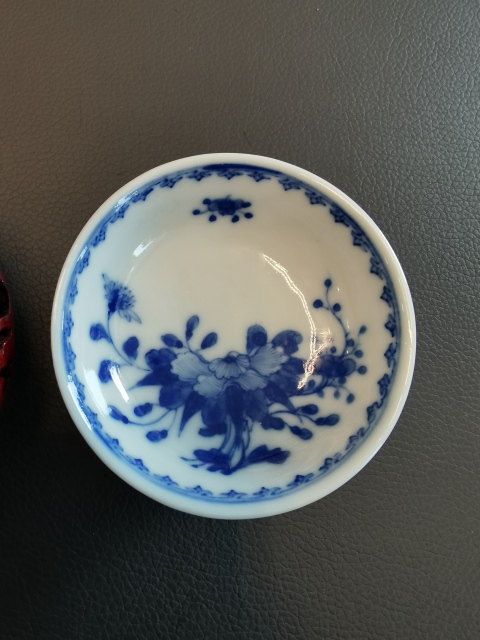 古玩陶瓷一對大清光緒年製官窯款青花花卉紋筆舔拍賣,當前價格2980元