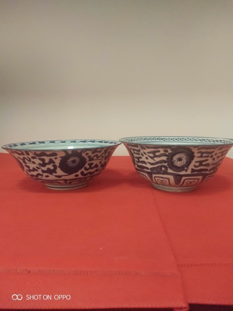 古玩陶瓷青花纏枝花紋碗拍賣,當前價格568元