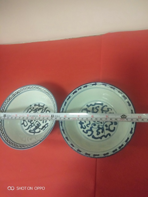 古玩陶瓷青花纏枝花紋碗拍賣,當前價格568元