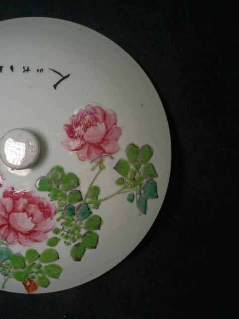 古玩陶瓷大名家汪芳林花鳥紋四系一品鍋拍賣,當前價格5000元