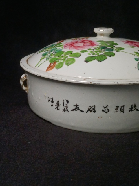 古玩陶瓷大名家汪芳林花鳥紋四系一品鍋拍賣,當前價格5000元