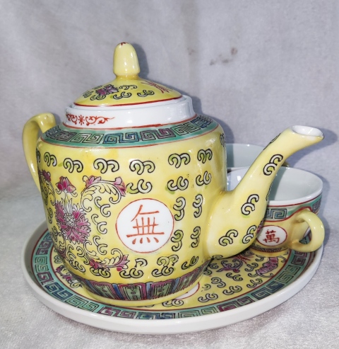 古玩陶瓷吉語紋茶器拍賣,當前價格298元