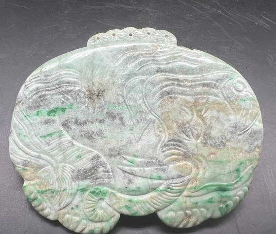 古玩玉器太平有象翡翠件拍賣，當前價格5500元