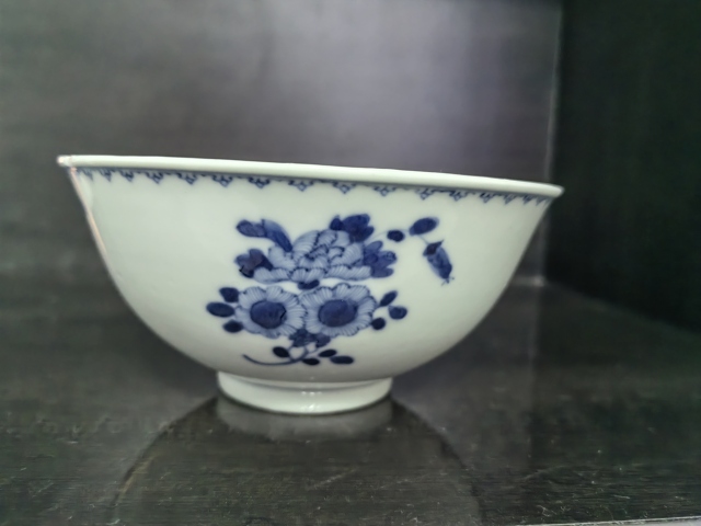 古玩陶瓷官窯 大清光緒年制青花折枝花卉紋碗拍賣，當(dāng)前價(jià)格7000元