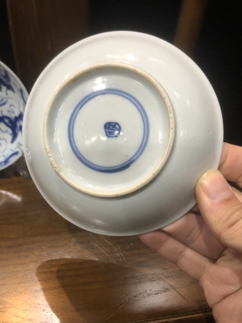 古玩陶瓷(已實(shí)物鑒真)清-康熙-松鼠葡萄紋-青花賞碟一對拍賣,當(dāng)前價(jià)格952元
