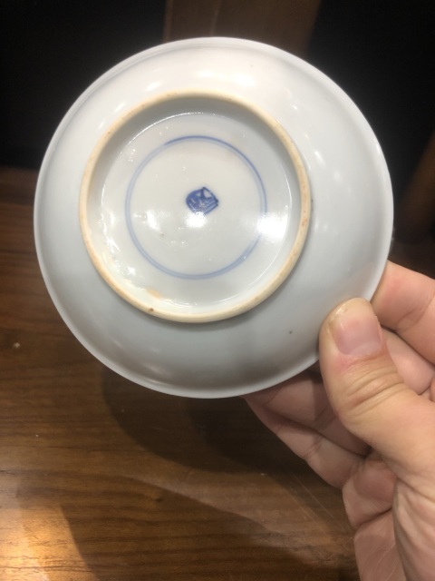 古玩陶瓷(已實(shí)物鑒真)清-康熙-松鼠葡萄紋-青花賞碟一對拍賣,當(dāng)前價(jià)格952元