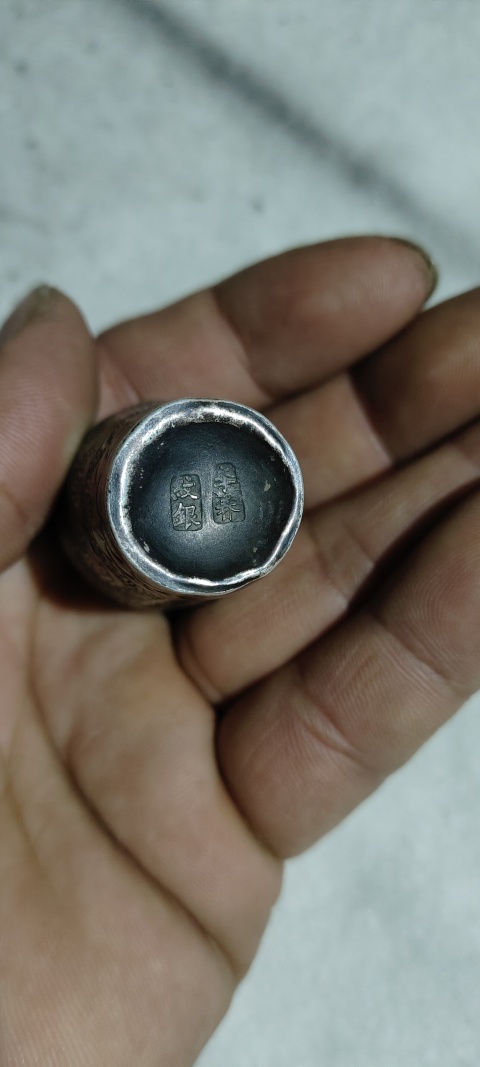 古玩雜項清中晚期銀制鼻煙壺拍賣,當前價格1388元