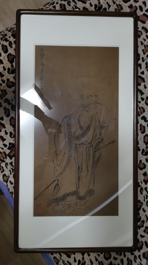 古玩字畫清代揚州八怪之一黃慎寫意人物神農氏拍賣,當前價格500000元
