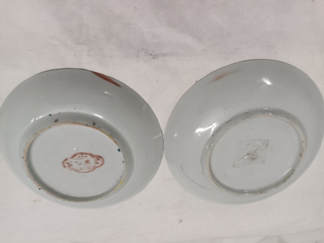 古玩陶瓷晚清粉彩花卉盤一對拍賣,當前價格500元
