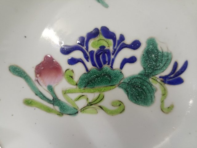 古玩陶瓷晚清粉彩花卉盤一對拍賣,當前價格500元