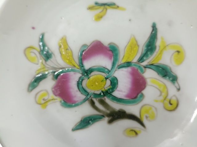 古玩陶瓷晚清粉彩花卉盤一對拍賣,當前價格500元