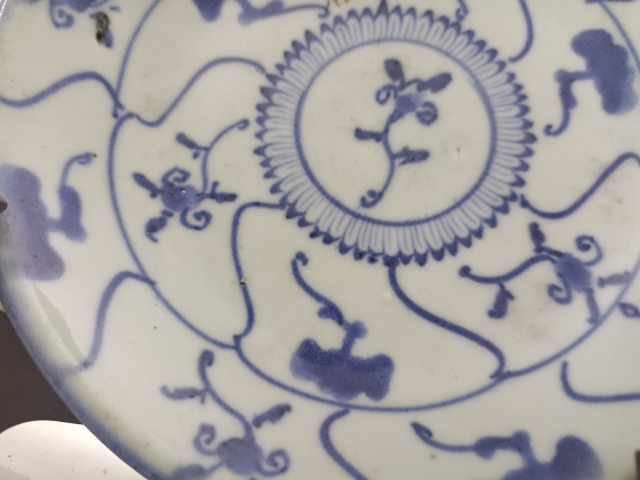 古玩陶瓷清中期如意靈芝紋青花盤拍賣,當前價格350元