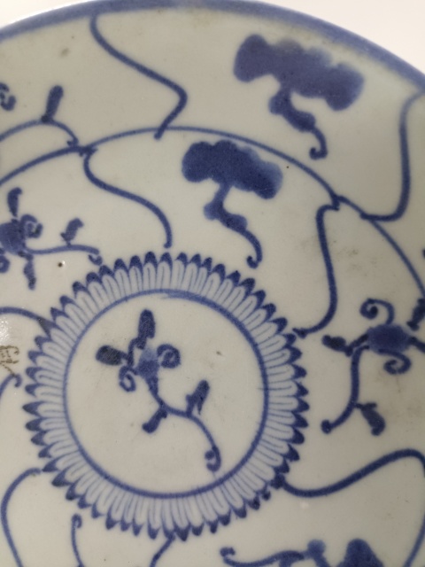 古玩陶瓷清中期如意靈芝紋青花盤拍賣,當前價格350元