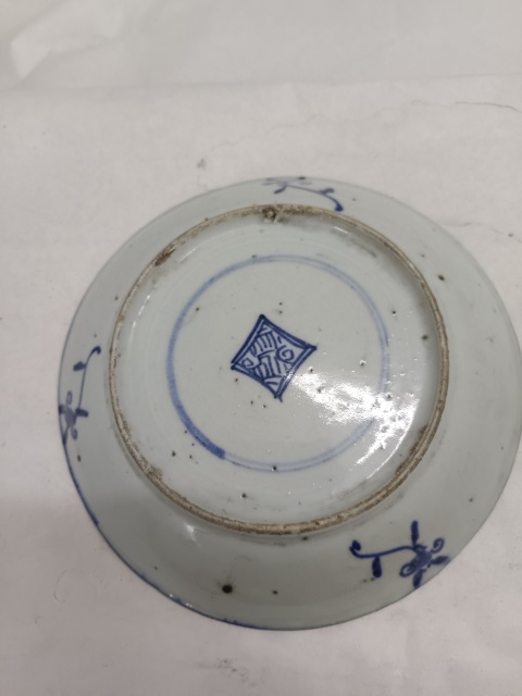 古玩陶瓷清中期如意靈芝紋青花盤拍賣,當前價格350元
