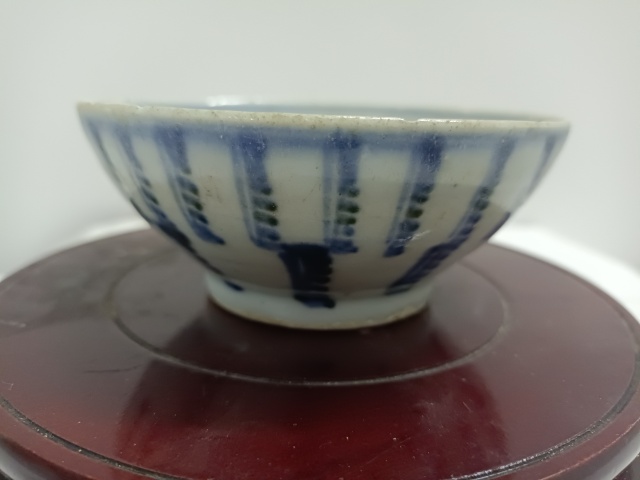 古玩陶瓷清雍乾青花壽字紋杯拍賣，當前價格800元
