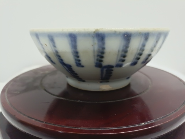 古玩陶瓷清雍乾青花壽字紋杯拍賣，當前價格800元