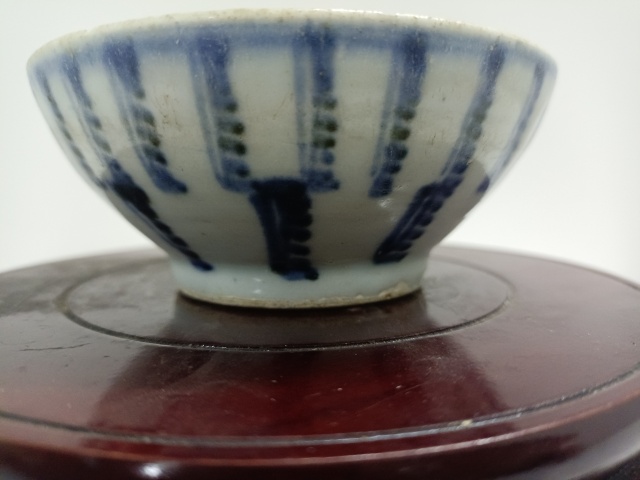 古玩陶瓷清雍乾青花壽字紋杯拍賣，當前價格800元