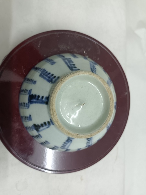 古玩陶瓷清雍乾青花壽字紋杯拍賣，當前價格800元