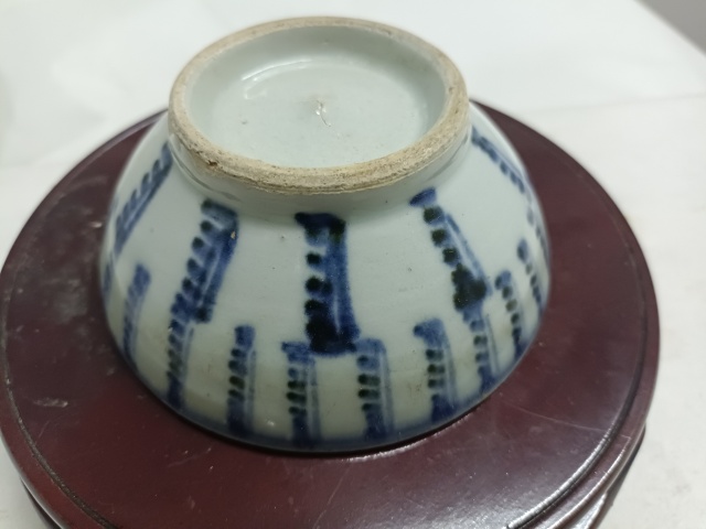 古玩陶瓷清雍乾青花壽字紋杯拍賣，當前價格800元