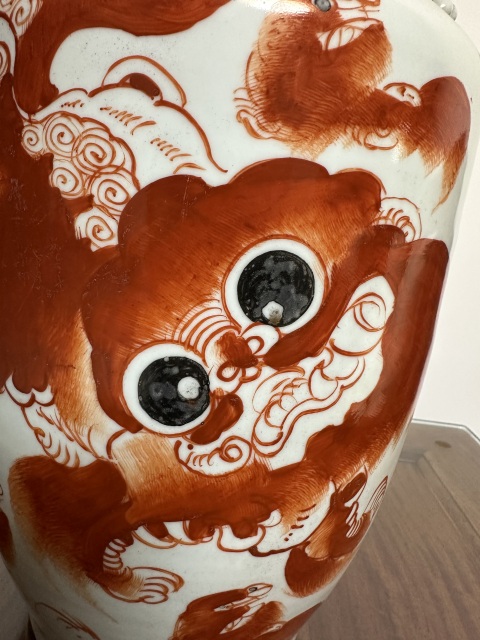 古玩陶瓷礬紅獅紋雙鋪首撇口瓶拍賣，當前價格9600元