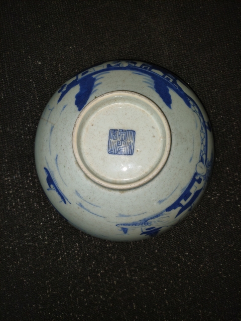 古玩陶瓷個頭大,畫的太細了,漁樵耕讀的天花板了拍賣,當前價格999元