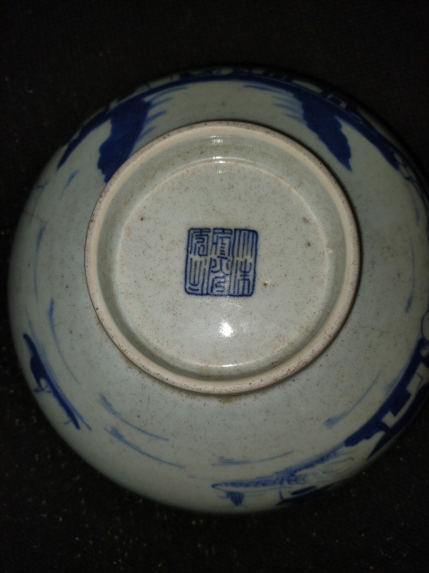 古玩陶瓷個頭大,畫的太細了,漁樵耕讀的天花板了拍賣,當前價格999元