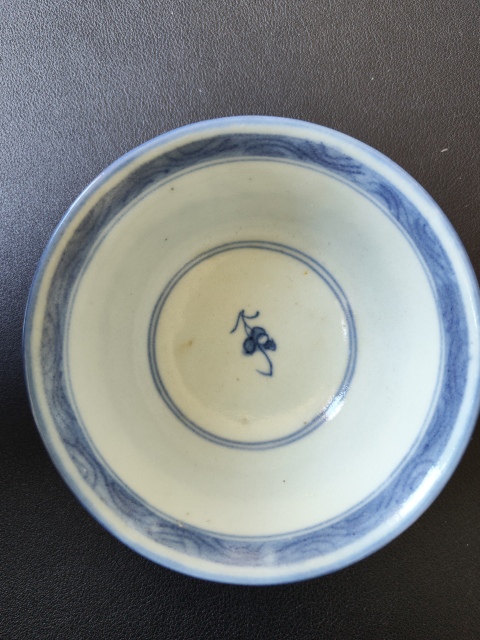 古玩陶瓷清中·青花開窗花果紋杯真品鑒賞圖