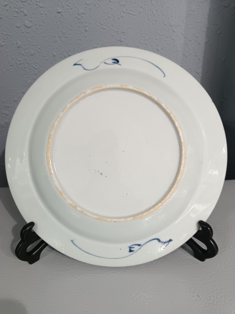 古玩陶瓷清康熙青花庭院花卉盤拍賣，當(dāng)前價(jià)格1980元