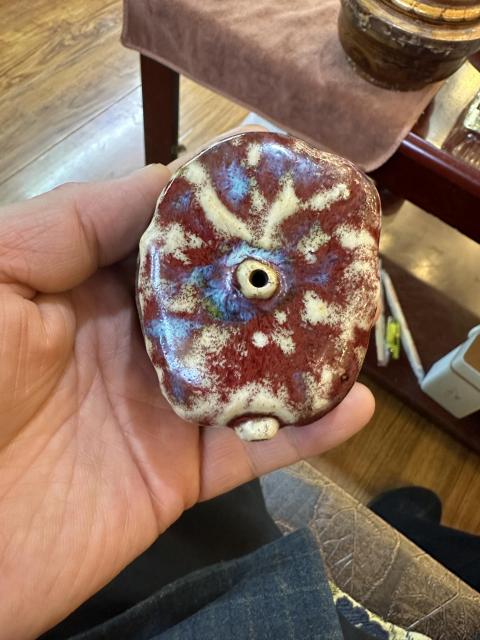 古玩陶瓷窯變釉水滴拍賣，當前價格2999元