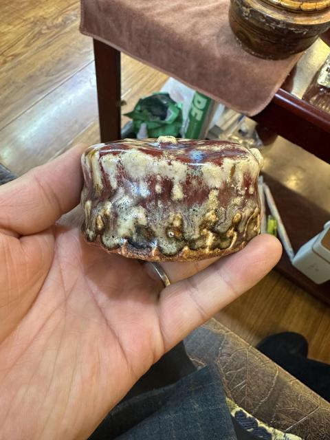 古玩陶瓷窯變釉水滴拍賣，當前價格2999元