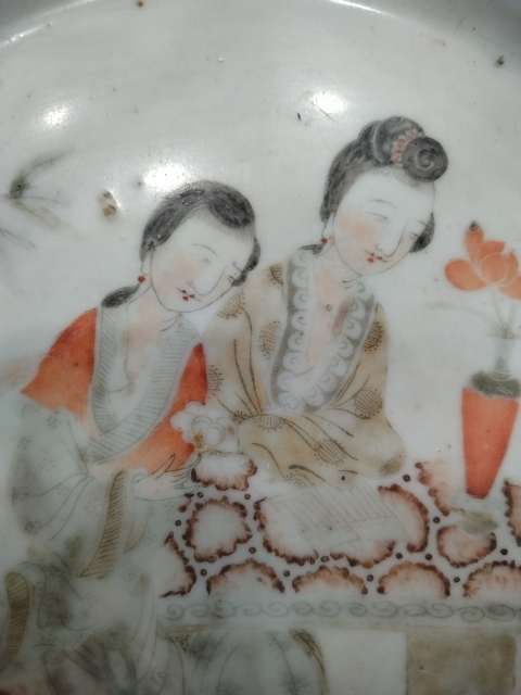 古玩陶瓷仕女紋凈手盆拍賣，當前價格2000元