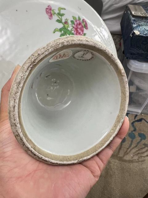 古玩陶瓷道光無雙譜高足盤拍賣,當前價格31888元