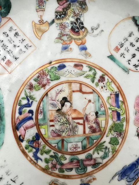 古玩陶瓷道光無雙譜高足盤拍賣,當前價格31888元