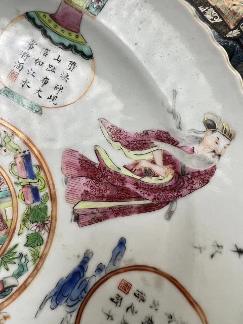 古玩陶瓷道光無雙譜高足盤拍賣,當前價格31888元