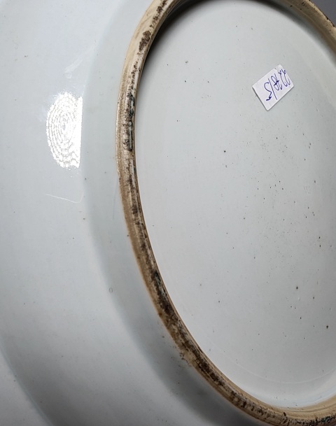 古玩陶瓷盤拍賣，當前價格8888元