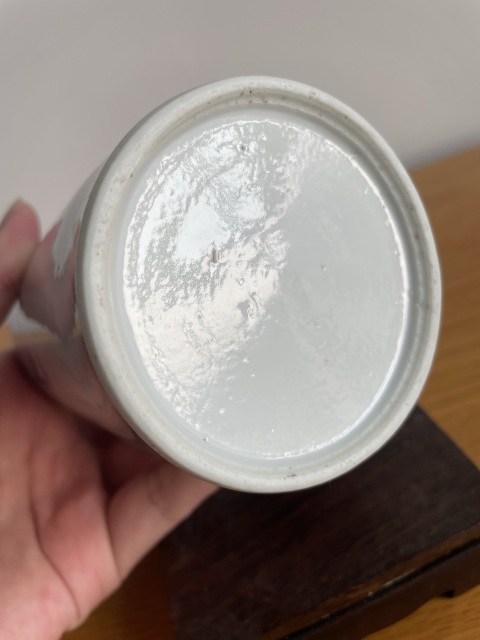 古玩陶瓷博古清供筆筒拍賣,當前價格6000元