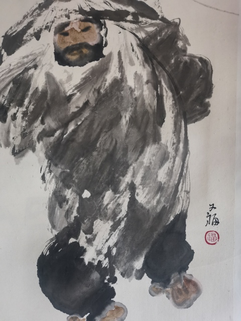 古玩字畫享受國務院特殊津貼老中美協會員當代一線大咖級畫家賈又福人物畫拍賣,當前價格30000元