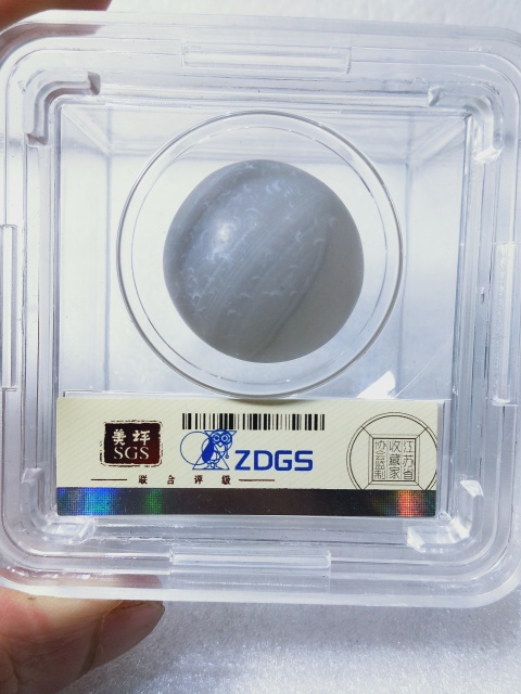 古玩玉器宋 遼 時期 舍利拍賣,當前價格599元