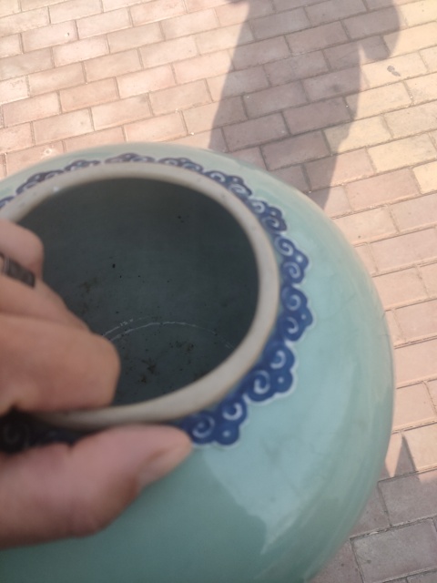 古玩陶瓷豆青釉青花福字紋石榴罐拍賣，當前價格4300元