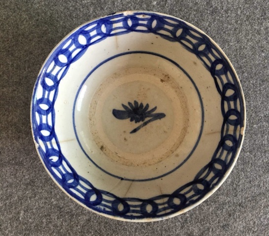 古玩陶瓷清中期 青花八蠻進寶大碗（標本價）拍賣，當前價格199元