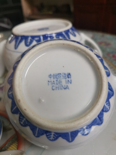 古玩陶瓷六十年代精品玲瓏瓷青花執壺三件套拍賣,當前價格288元