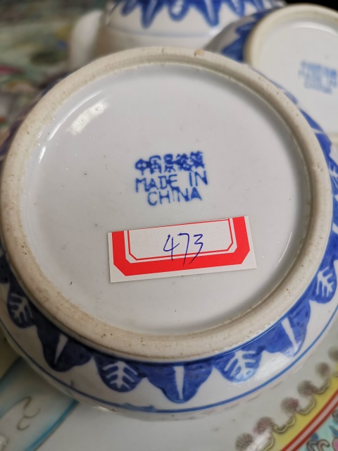 古玩陶瓷六十年代精品玲瓏瓷青花執壺三件套拍賣,當前價格288元