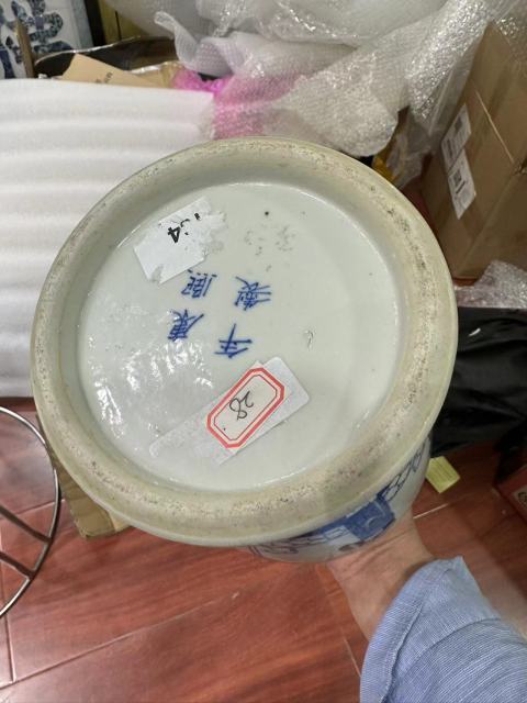 古玩陶瓷晚清芭蕉美女青花梅瓶拍賣，當前價格8800元
