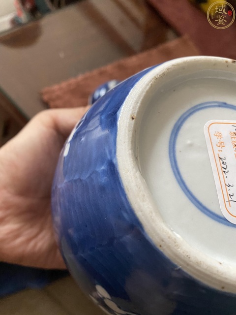 古玩陶瓷青花留白冰梅紋蓋罐拍賣，當前價格1508元