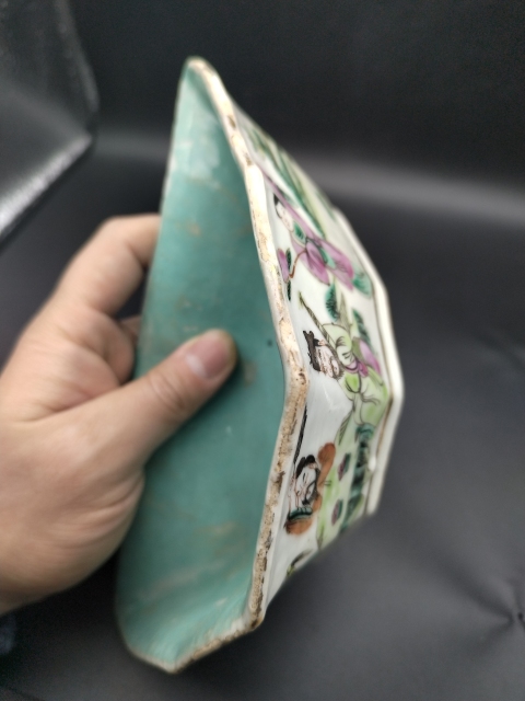 古玩陶瓷粉彩八仙人物攢盤拍賣，當前價格850元